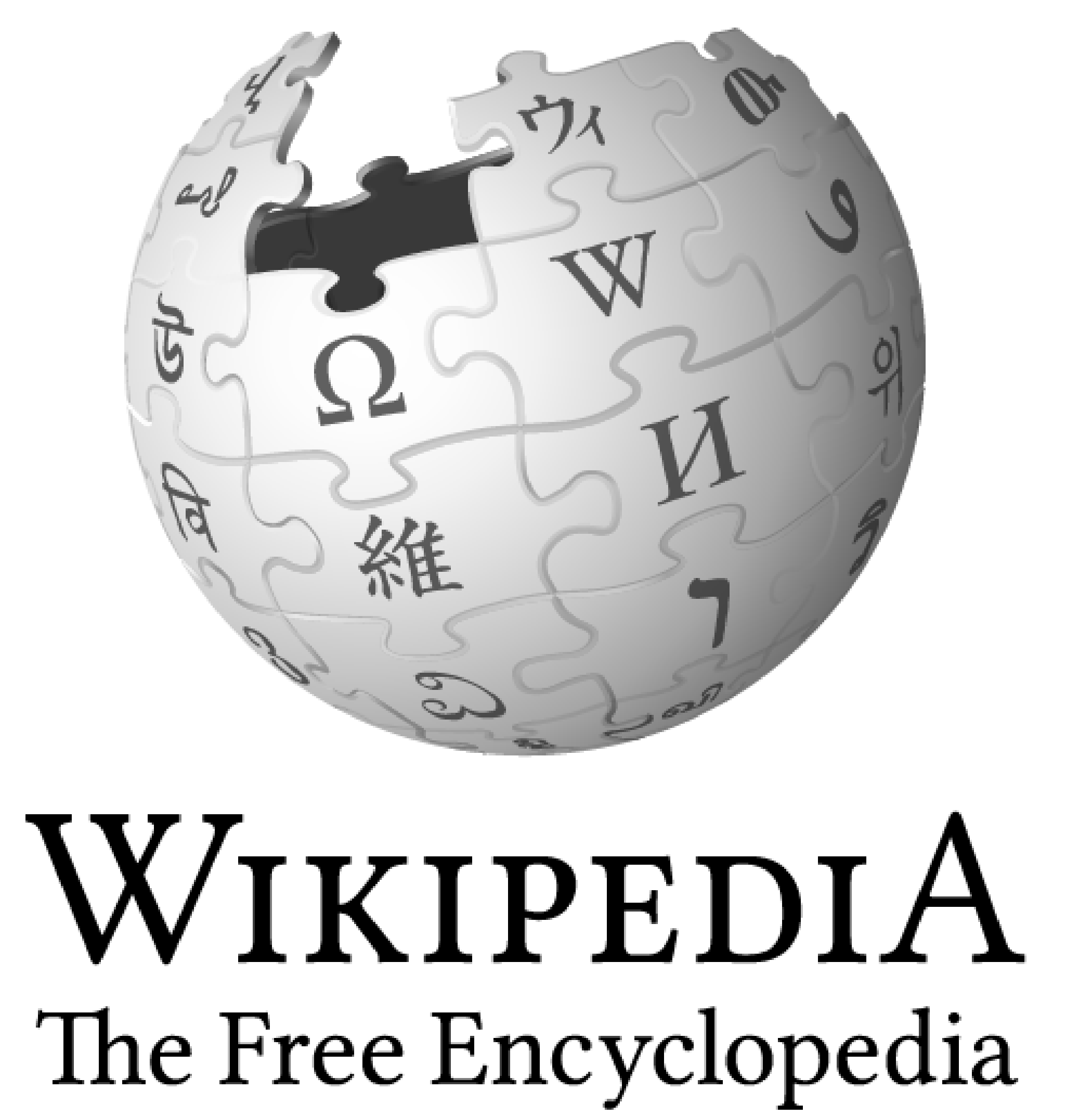「wikipedia」の画像検索結果